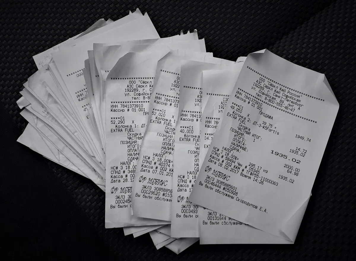 Ресторанные чеки